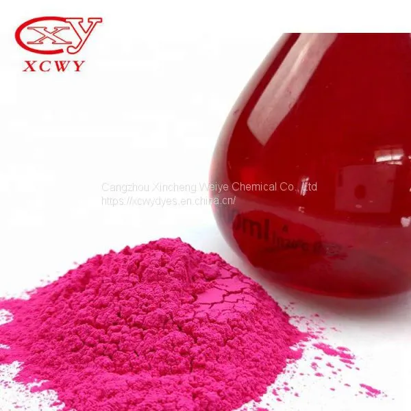 Rhodamine Base, Solvent Red 49, Solvent Red 49 Dye photo-2