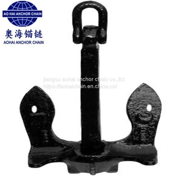 Qingdao Factory Marine Stockless U. S. Navy Anchor For Ship And Boat