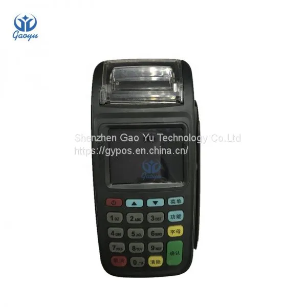 GPRS 8210 POS-терминал. Новый портативный POS-терминал 8210