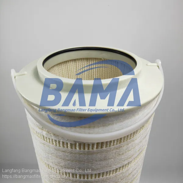 BANGMAO Replacement Pall Supply Industry High Pressure Hydraulic Filter Element HC8314FCT39H photo-2