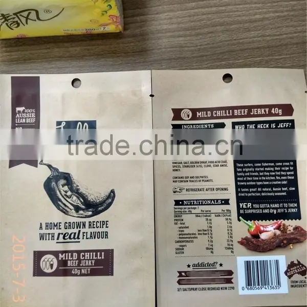 Three Side Sealed Paper Craft Lamination Beef Jerky Packaging Bags photo-4