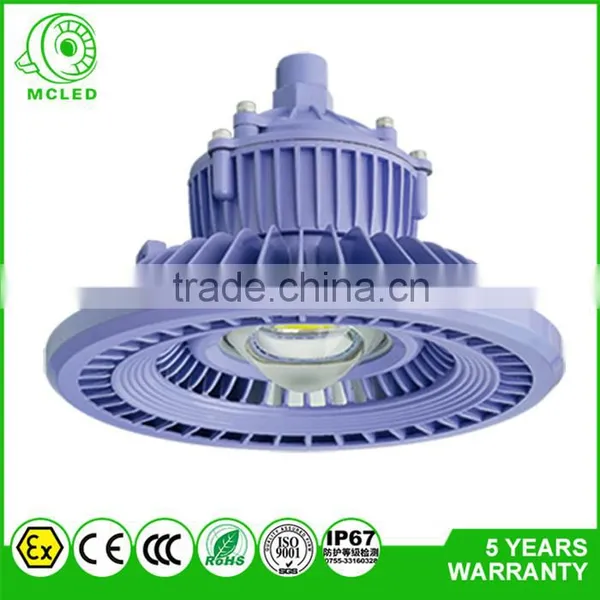 MCLED MF03-70W Aluminum Low Price Best Selling Products Bridgelux LED Explosion Proof Light ATEX photo-2