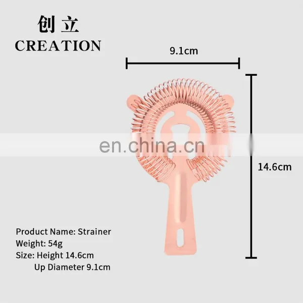 Creation Stainless Steel Strainer photo-5