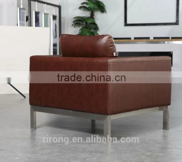 8039 High Seat Brown PU Leisure Sofa photo-3