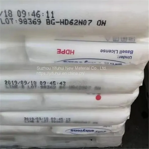 BG-HD 62N07 Hdpe Granules Virgin/High Density Polyethylene Resin /Film Injection Grade Recycled HDPE Factory Price photo-5