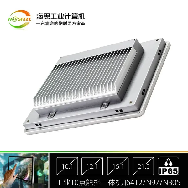 Hasfeel Core i5 1135G7 Touch All-in-one Computer 12.1' 15.6' 21.5' Fanless N305 N97 J6412 Industrial Grade photo-2