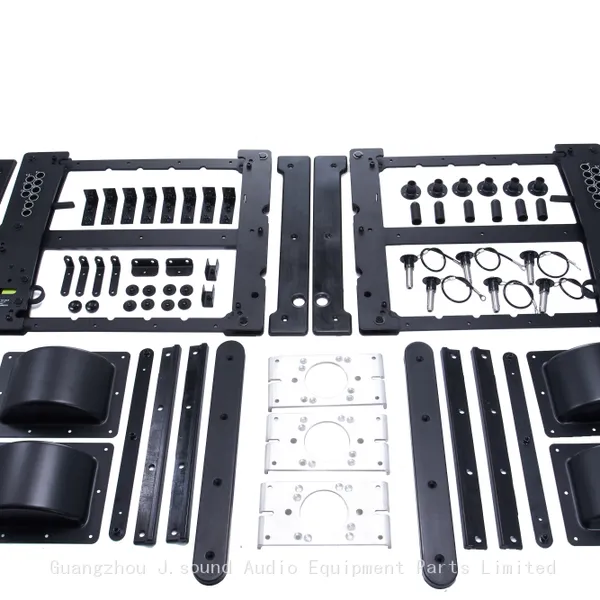 072 High End CompleteLine Array Speaker Accessoires Kit Metal Accessories Rigging Parts photo-2