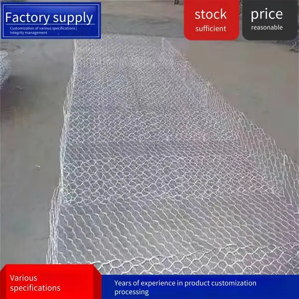 Lianqi Network Industry Double Partition Reno Mattress, Double Twisted and Woven, 60*80