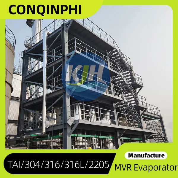 Automatic Sodium Nitrate Triple-Effect Evaporator, PLC Touch Screen, 3-Stage Concentration, 95% Recovery Rate photo-2