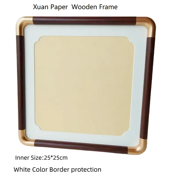 25*25cm Square Xuan Paper Painting Hardcard Border Protection Rounded Corners Rosewood Wooden Frame