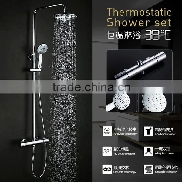 Top Shower, Hand Shower Thermostatic Bathroom Shower Faucet Set photo-2