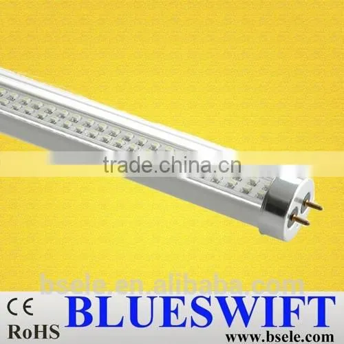 T5 517mm Japanese Tube