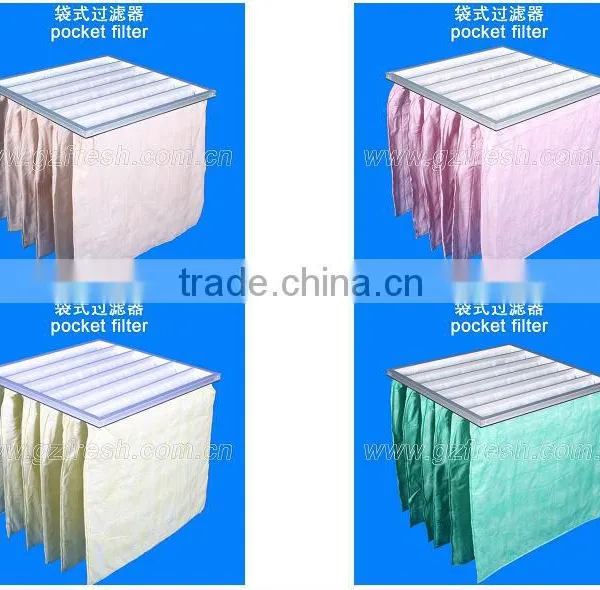 Difference Color of Medium Efficiency Air Pocket Filter Air Bag Filter With Factory Price