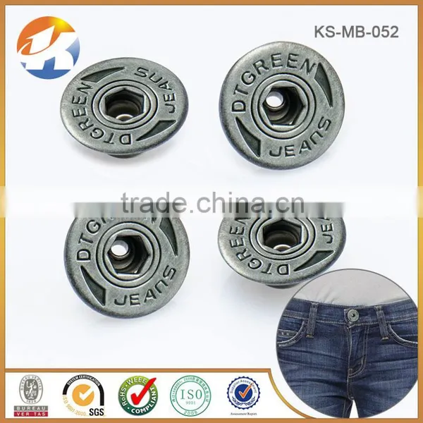 China OEM Custom Made Metal Pants Buttons photo-3