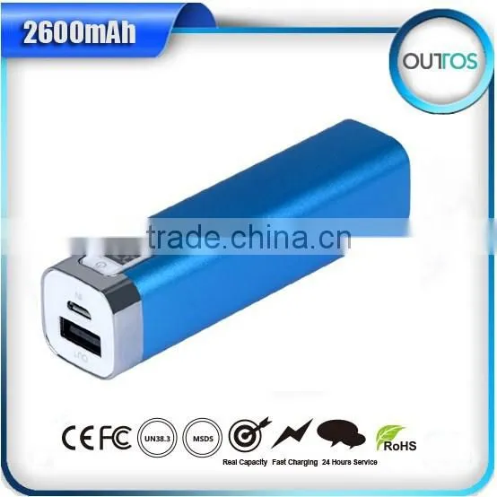 2015 Best Promotional Gift Powerbank 2600mah Portable Charger With Numbe Display photo-2