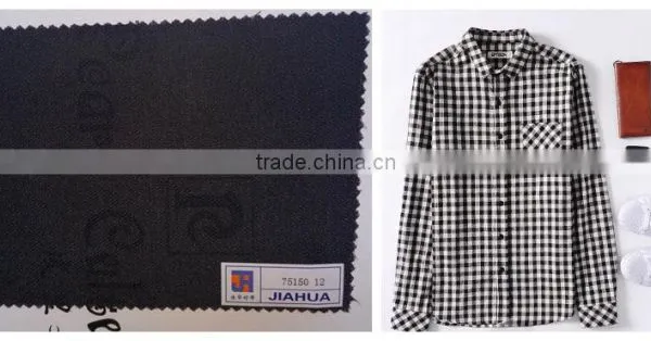 Woven Interlining 75*150 ,double Dot China