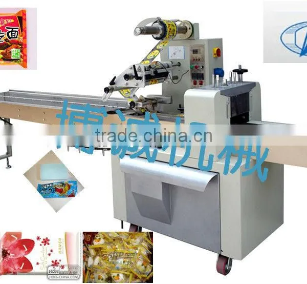 Automatic Horizontal Pillow Packing Machine/Soap Machinery photo-2