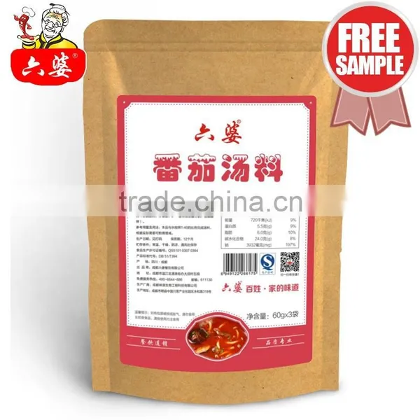 2016 China Delicious Food Soup Base Tomato Flavour photo-3