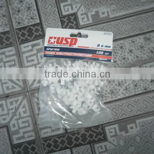 on sale nail wire clips/nail cable clips/nail cable clamps 14mm