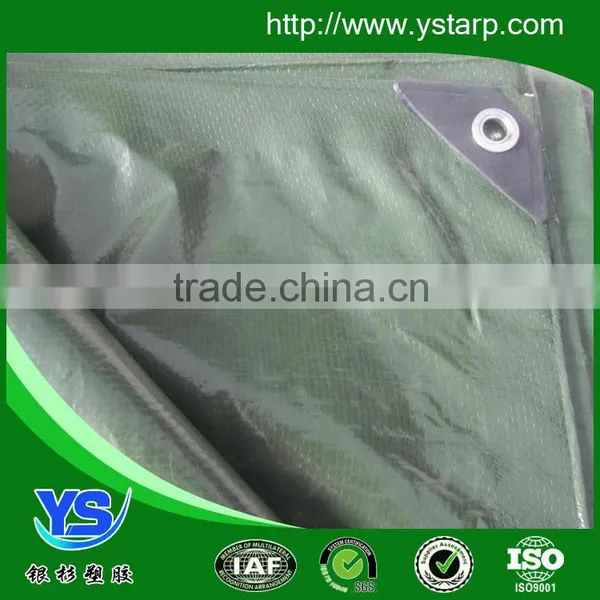 Supplier of Tarpaulin photo-3