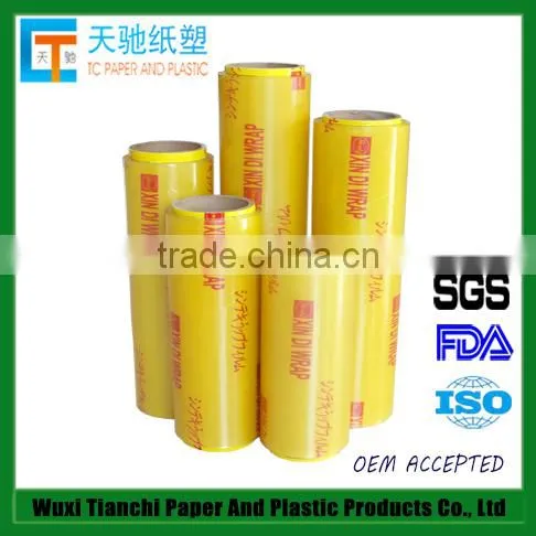 Tianchi PVC Wrap Film Clear Plastic Wrap Plastic Film Roll 300M-2500M