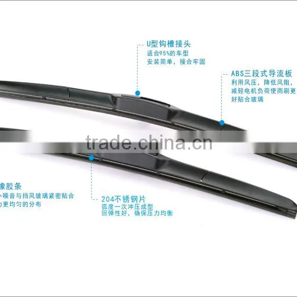 T170 Vision Saver Quiet Smooth Streak-free Auto Parts Japanese Car Passenger Driver Wiper Blade for PRADO photo-4