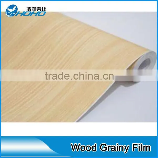 Wood Grain Pvc Self Adhesive Foil PVC Wood Grain Foil photo-2