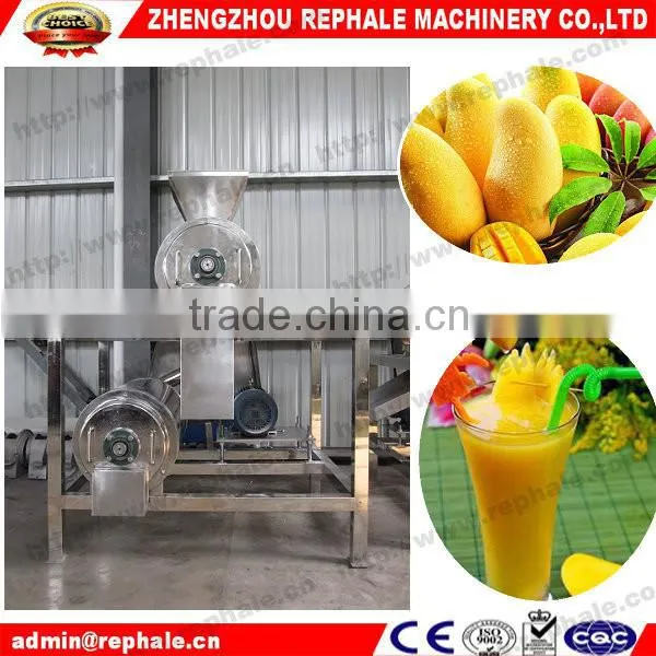 Stainless Steel Fruit Juice Pulper Machine photo-4