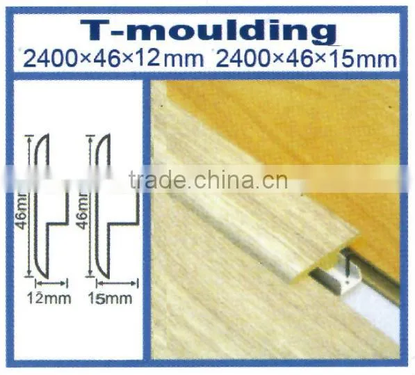 T-Moulding -Accessory of Laminate Flooring