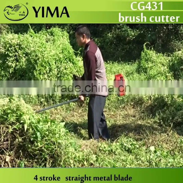 Garden Tools , Grass Trimmer,gasoline Brush Cutter ,four Stroke Brush Cutter