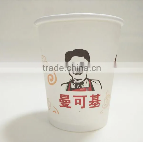 Wholesale Single Wall Logo Print Disposable Paper Cup for Coffee/milk photo-3
