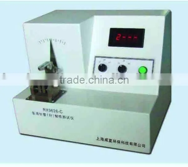 Medical test device