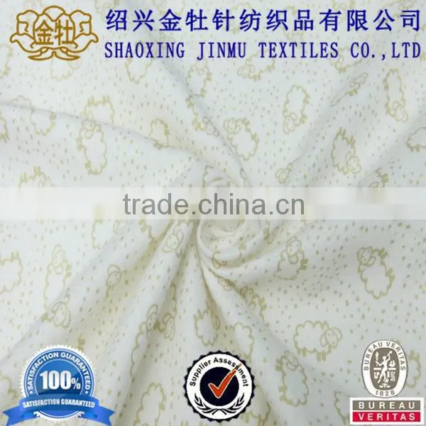 Printing Velvet Upholstery Knit Garment Fabric Manufacturer