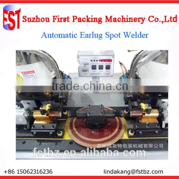 Automatic Can Body Maker Ear Spot Welder Price photo-3