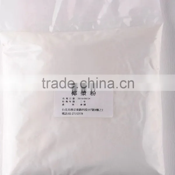 100% Coconut Milk Powder Cooking Food Healthy Private Label OEM