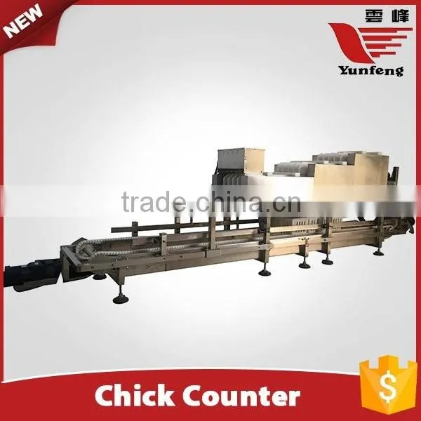 Most Popular China Supplier Chick Counter
