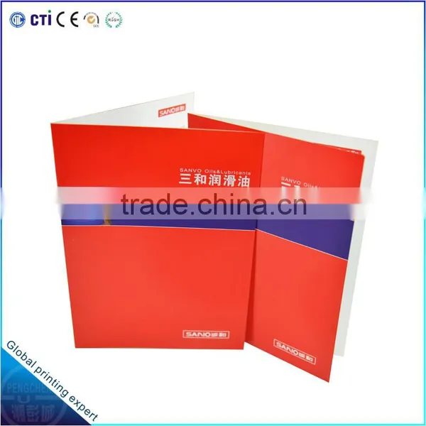 Free Sample Brochure Designs photo-2