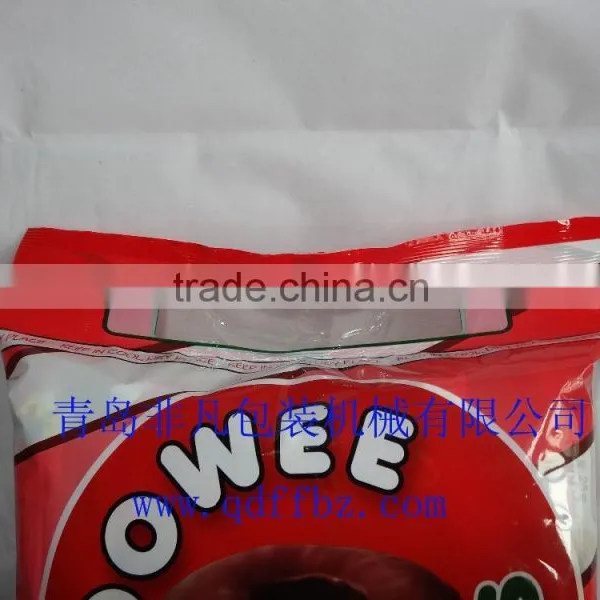 Egg Pie Automatic Packing Machine photo-6