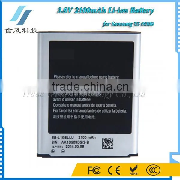 For Samsung S3 I9300 Battery 3.8V 2100mAh photo-2