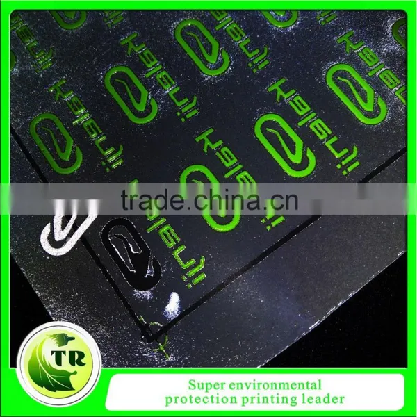 Reflective Woven Label
