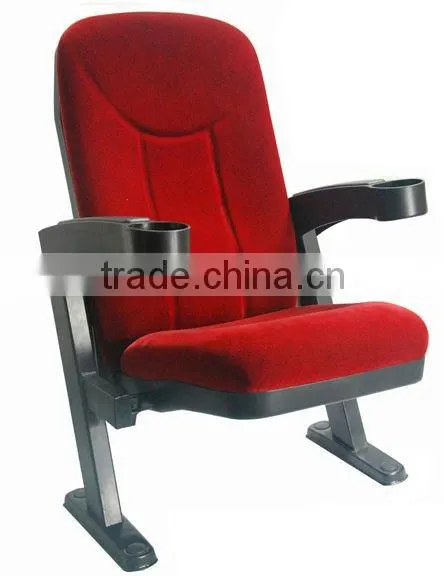 Sports Complex Chair