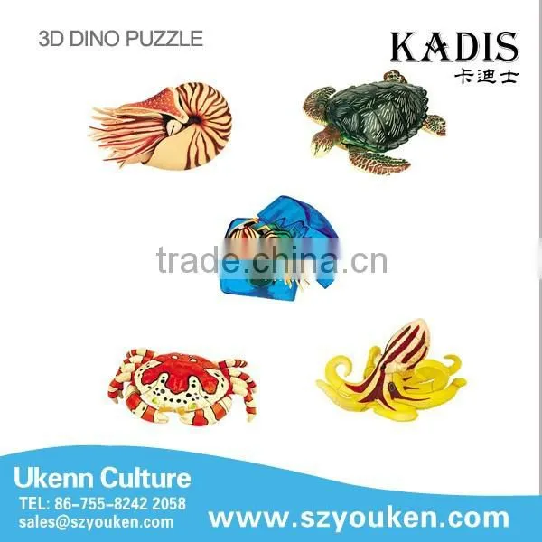 2014 Shenzhen Factory Cheap Kids Jigsaw Toy 3d Animal Puzzle photo-2