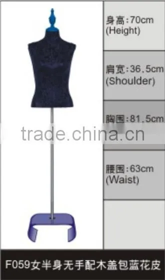 Fashionable Fabric Movable Mannequin Female With Wood Base photo-2