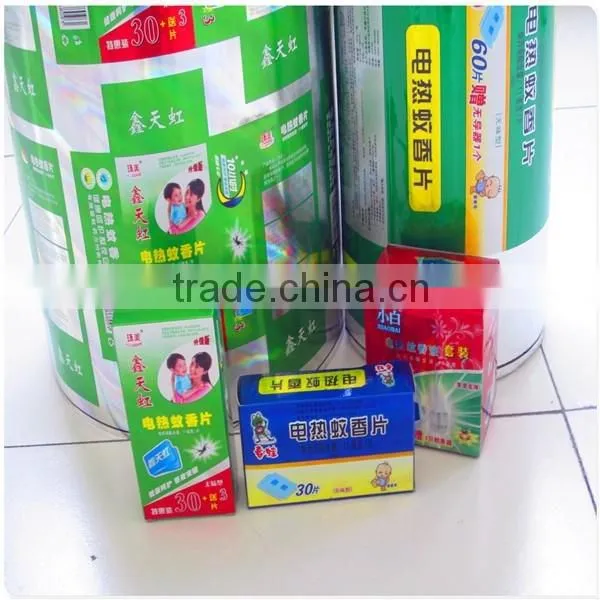 Factory Whosale High Quality Holographic Laser Box photo-5