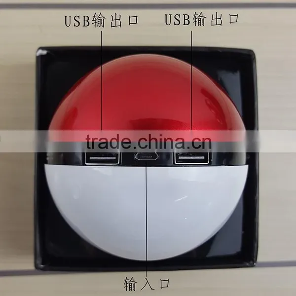 2016 Pokemon Go Ball Power Bank 10000mA Chager With LED Light photo-6