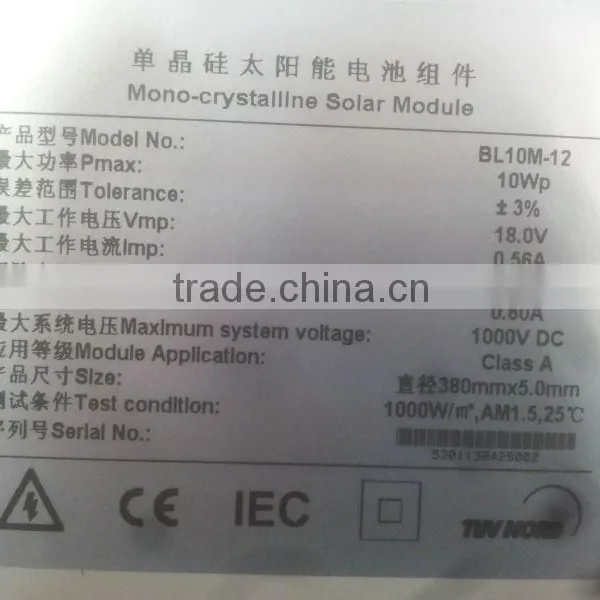 10wp 12v Circular Solar Panel Monocrystalline Solar Module photo-4