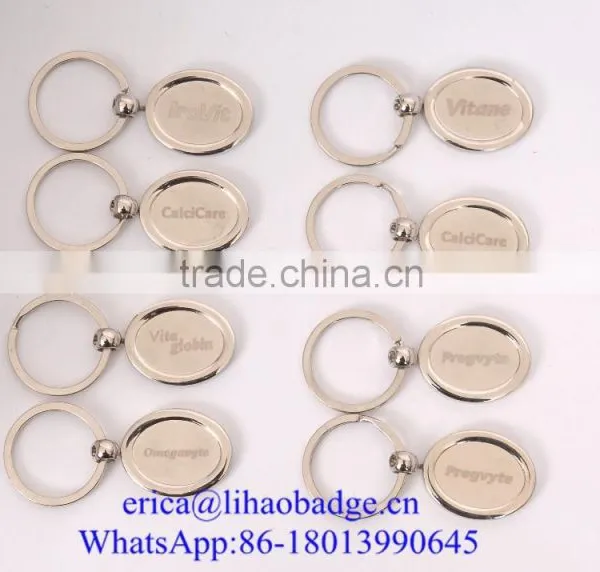 High Quality Custom Sliver Heart Shape Metal Key Chain photo-5