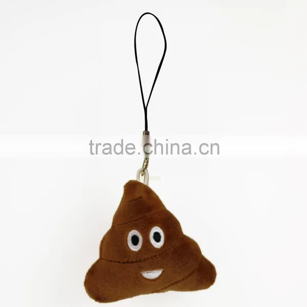 2015 Hotting Sale Lovely Plush Emoji Keychain, Smile Emoji Face Keychain as Gift photo-3