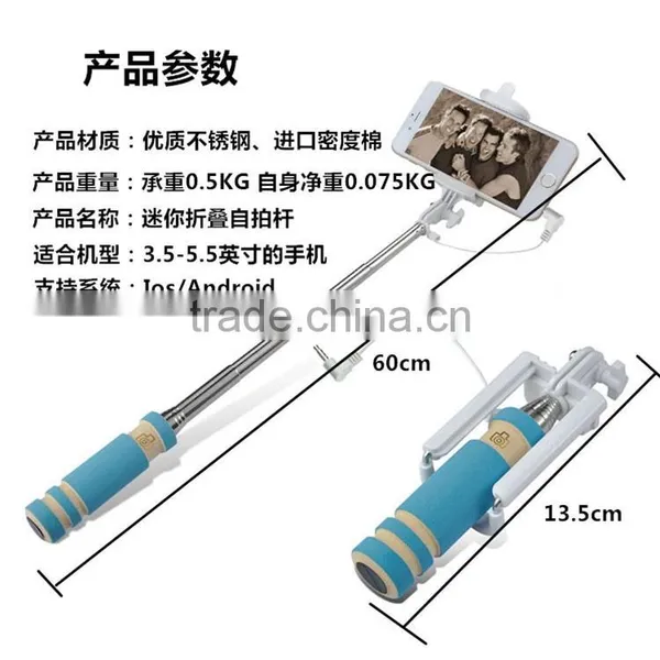 POPULAR PORTABLE MINI SELFIE STICK MONOPOD COMPFORT TOUCH OPERATION SUPER PRICE GVC 3.5 JACK photo-6