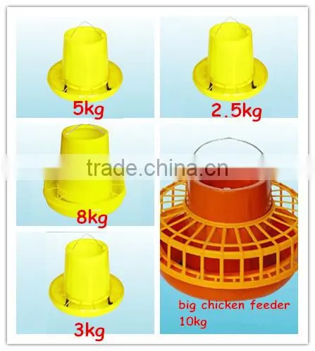 Poultry Drinkers/poultry Equipment Bird Feeder/poultry Farming Equipment